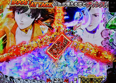 CR�L���b�c�A�C�`�ō��̂���A�����ɏオ��܂��`