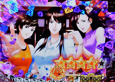 CR�L���b�c�A�C�`�ō��̂���A�����ɏオ��܂��`