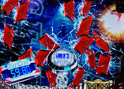 CR�L���b�c�A�C�`�ō��̂���A�����ɏオ��܂��`