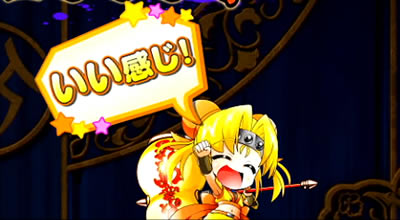 P�퍑����5 1/219�`1/184ver.