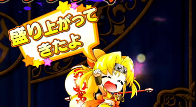 P�퍑����5 1/219�`1/184ver.