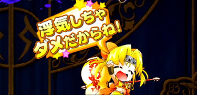 P�퍑����5 1/219�`1/184ver.