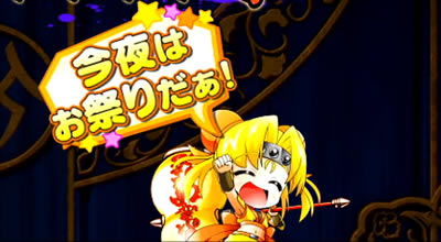 P�퍑����5 1/219�`1/184ver.