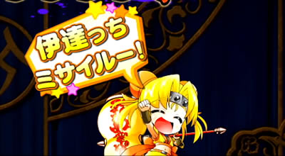 P�퍑����5 1/219�`1/184ver.