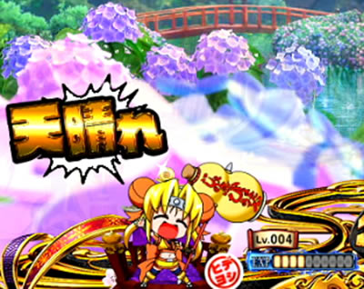 P�퍑����5 1/219�`1/184ver.