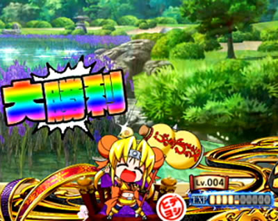 P�퍑����5 1/219�`1/184ver.