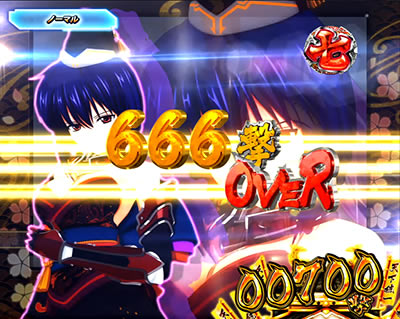 P�퍑����5 1/219�`1/184ver.