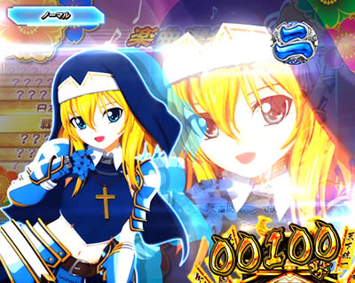 P�퍑����5 1/219�`1/184ver.