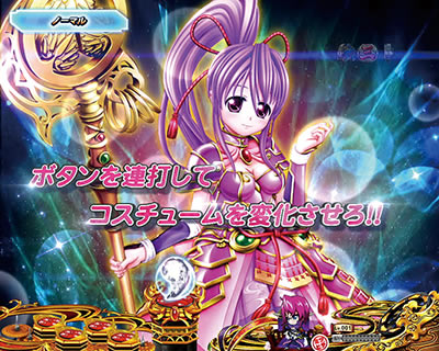 P�퍑����5 1/219�`1/184ver.