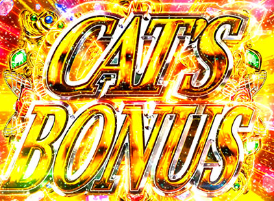 P�L���b�c�A�C<br />�`�ō��̂���A�����ɏオ��܂��`<br />Sweet Treasures ver.(�ݒ�t)