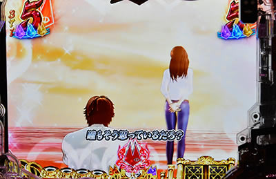 P�L���b�c�A�C<br />�`�ō��̂���A�����ɏオ��܂��`<br />Sweet Treasures ver.(�ݒ�t)