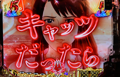 P�L���b�c�A�C<br />�`�ō��̂���A�����ɏオ��܂��`<br />Sweet Treasures ver.(�ݒ�t)