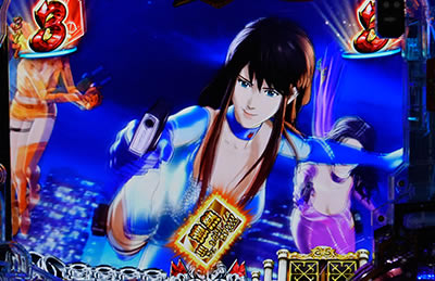 P�L���b�c�A�C<br />�`�ō��̂���A�����ɏオ��܂��`<br />Sweet Treasures ver.(�ݒ�t)