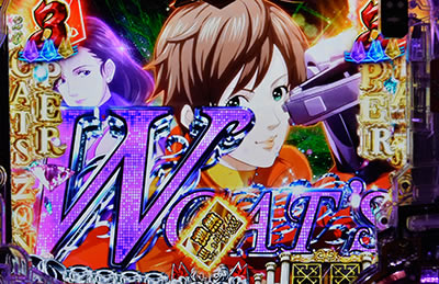 P�L���b�c�A�C<br />�`�ō��̂���A�����ɏオ��܂��`<br />Sweet Treasures ver.(�ݒ�t)