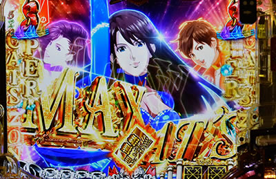 P�L���b�c�A�C<br />�`�ō��̂���A�����ɏオ��܂��`<br />Sweet Treasures ver.(�ݒ�t)