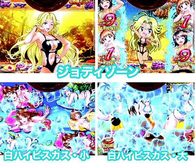 �L���C���ς���P�썑�炿 �f�J�p�gver.