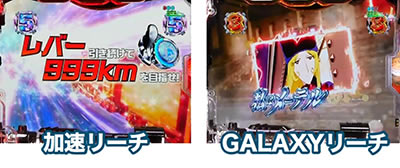 P��͓S��999 PREMIUM