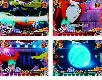 P��͓S��999 PREMIUM