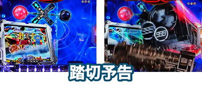 P��͓S��999 PREMIUM