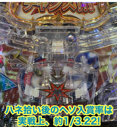 P�z�[�������L���O