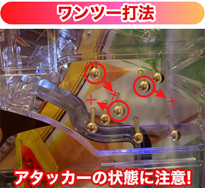 P�z�[�������L���O