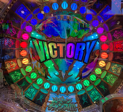 P�z�[�������L���O