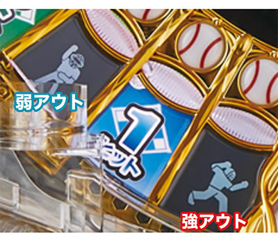 P�z�[�������L���O