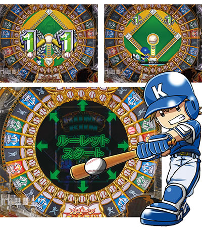 P�z�[�������L���O