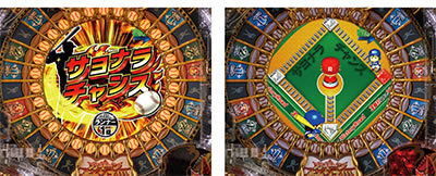 P�z�[�������L���O