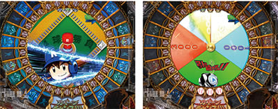 P�z�[�������L���O