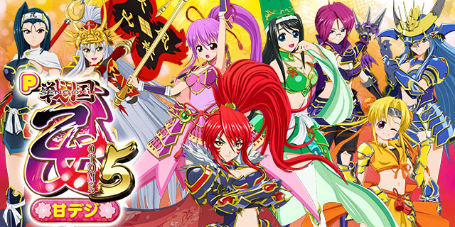 P�퍑����5 �Ãf�W