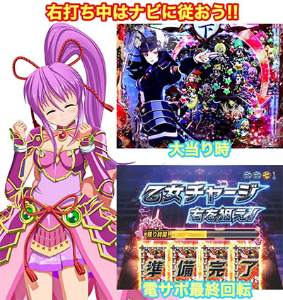 P�퍑����6 �ł̊փ���