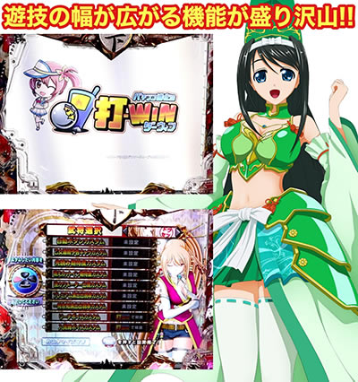 P�퍑����6 �ł̊փ���