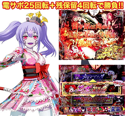 P�퍑����6 �ł̊փ���