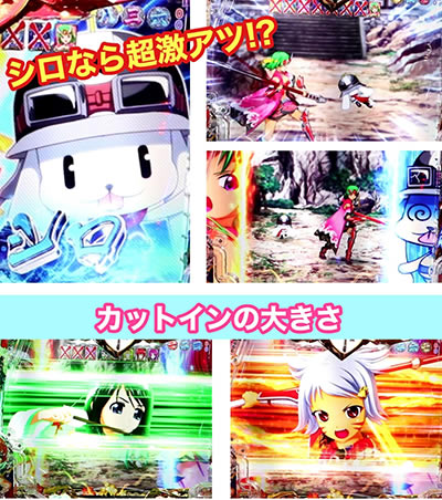 P�퍑����6 �ł̊փ���