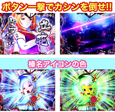 P�퍑����6 �ł̊փ���