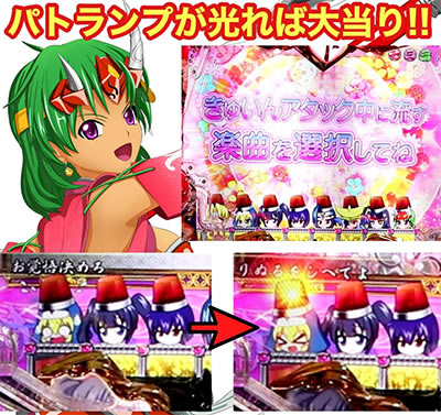 P�퍑����6 �ł̊փ���