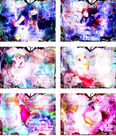 P�퍑����6 �ł̊փ���