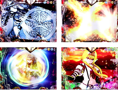 P�퍑����6 �ł̊փ���