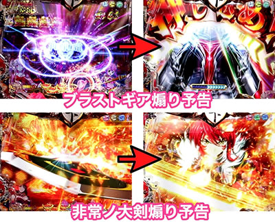 P�퍑����6 �ł̊փ���