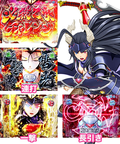 P�퍑����6 �ł̊փ���