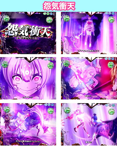 P�퍑����6 �ł̊փ���