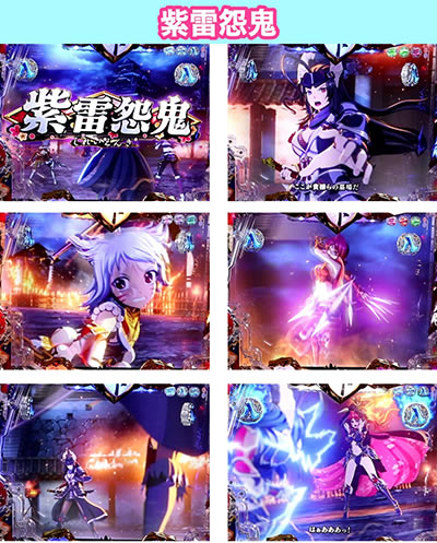 P�퍑����6 �ł̊փ���