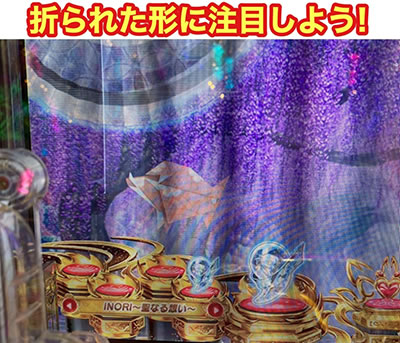 P�퍑����6 �ł̊փ���