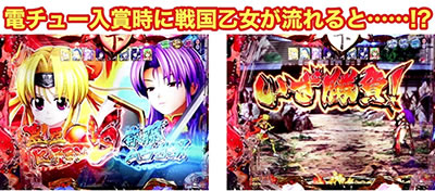 P�퍑����6 �ł̊փ���