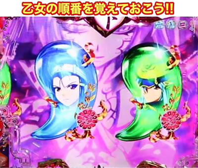 P�퍑����6 �ł̊փ���