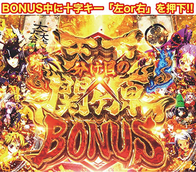 P�퍑����6 �ł̊փ���