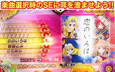 P�퍑����6 �ł̊փ���