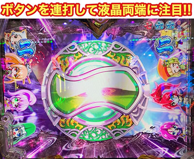 P�퍑����6 �ł̊փ���