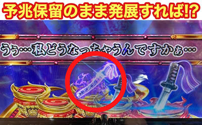 P�퍑����6 �ł̊փ���